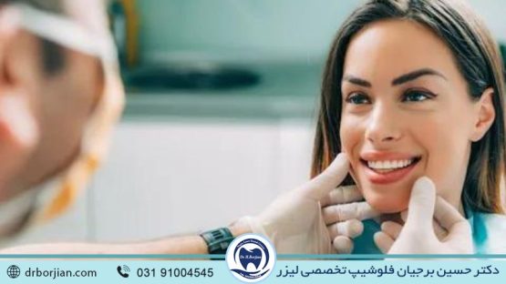 دندانپزشک زیبایی دندان در اصفهان | بهترین ایمپلنت اصفهان